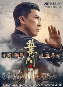 久久婷婷国产综合一区二区